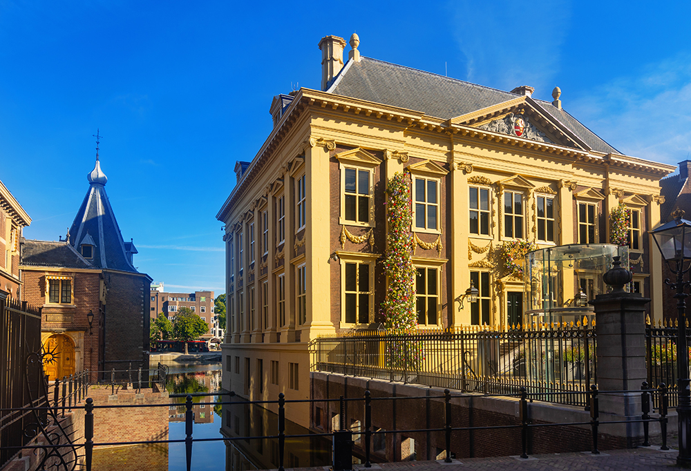 External view of Mauritshuis, art museum in The Hague, South Holland, Netherlands.
